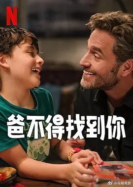 性感的声音